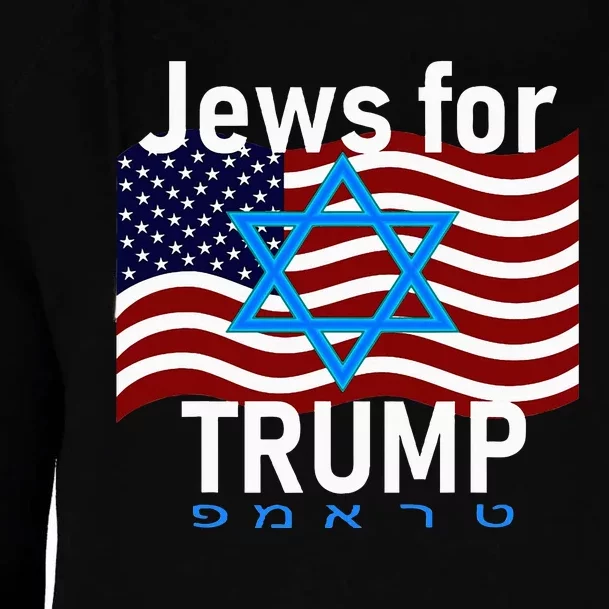 Jews For Trump American Flag Star Of David Hebrew Supporter Womens Funnel Neck Pullover Hood