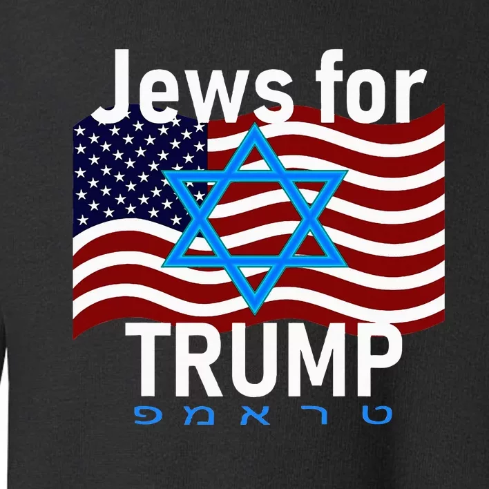 Jews For Trump American Flag Star Of David Hebrew Supporter Toddler Sweatshirt