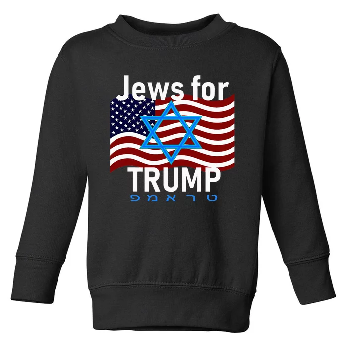 Jews For Trump American Flag Star Of David Hebrew Supporter Toddler Sweatshirt