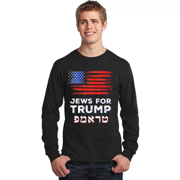 Jews For Trump 2024 Israel Usa Hebrew Election Jewish Vote Tall Long Sleeve T-Shirt