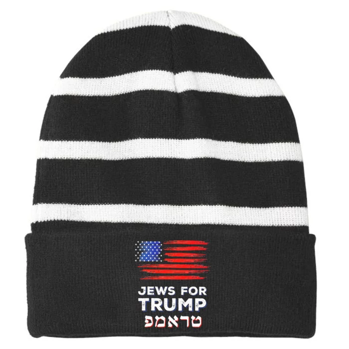 Jews For Trump 2024 Israel Usa Hebrew Election Jewish Vote Striped Beanie with Solid Band