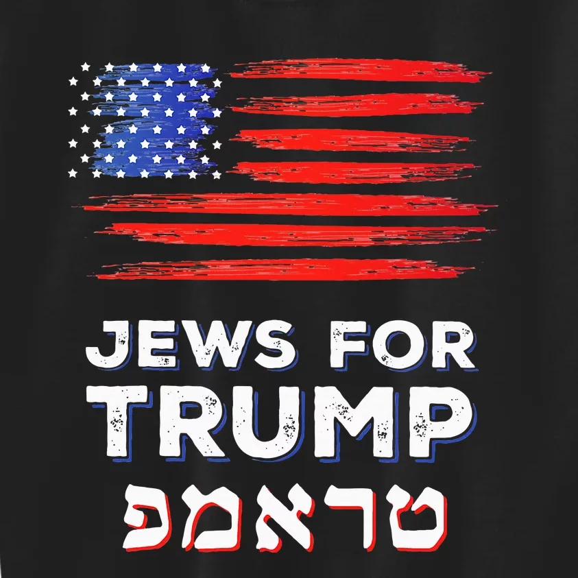 Jews For Trump 2024 Israel Usa Hebrew Election Jewish Vote Kids Sweatshirt