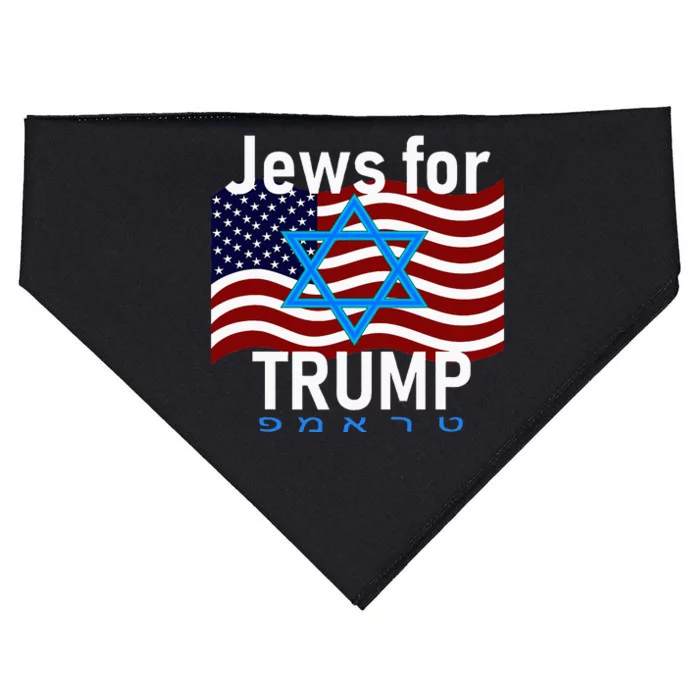 Jews For Trump American Flag Star Of David Hebrew Supporter USA-Made Doggie Bandana