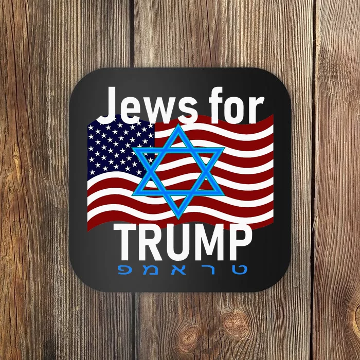 Jews For Trump American Flag Star Of David Hebrew Supporter Coaster