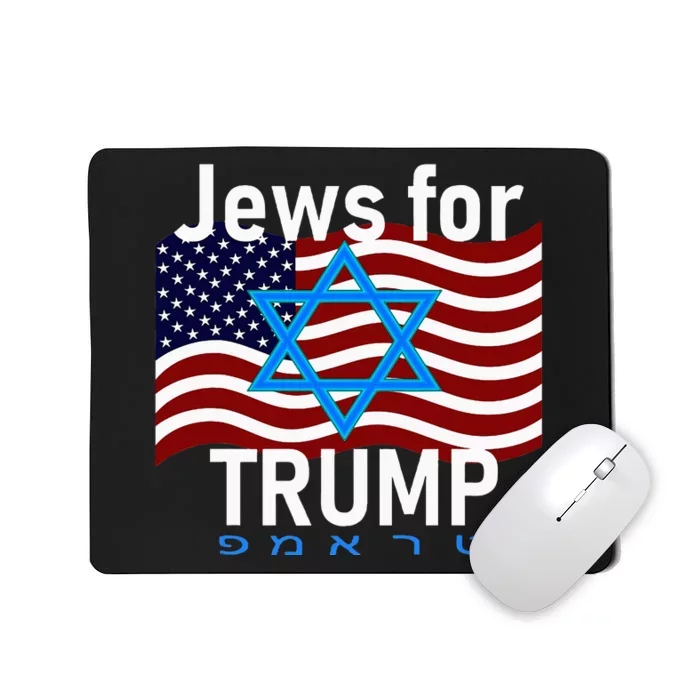 Jews For Trump American Flag Star Of David Hebrew Supporter Mousepad