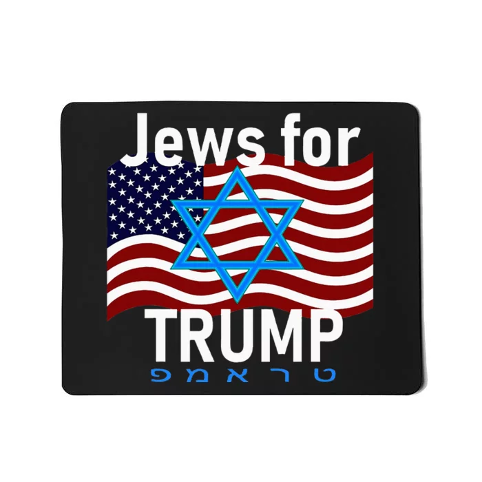 Jews For Trump American Flag Star Of David Hebrew Supporter Mousepad