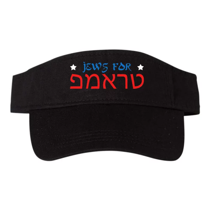 Jews For Trump Hebrew Pro Trump 2020 Jewish Gift Valucap Bio-Washed Visor