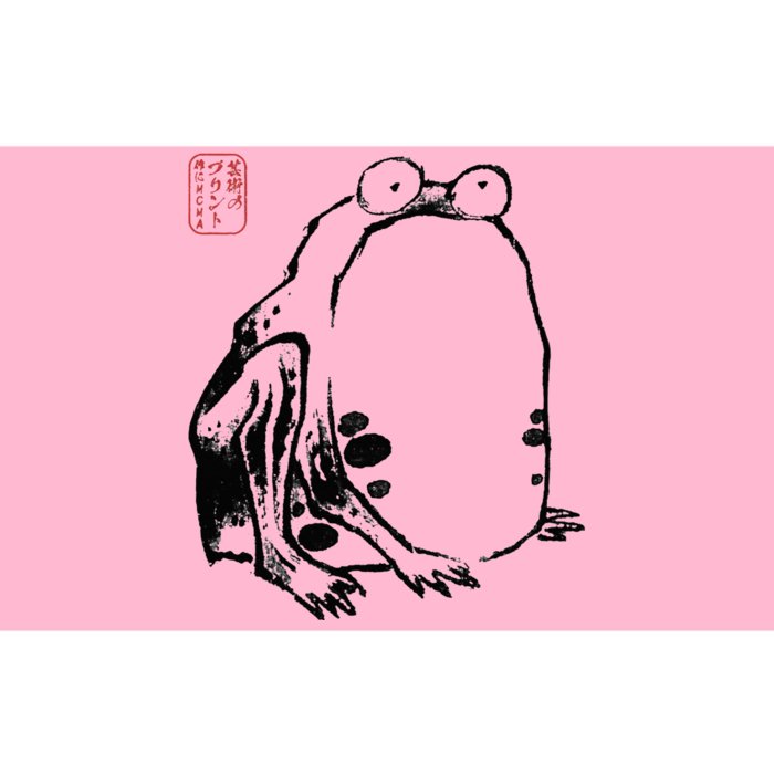 Japanese Grumpy Frog Ukiyoe Anime Japanese Bumper Sticker