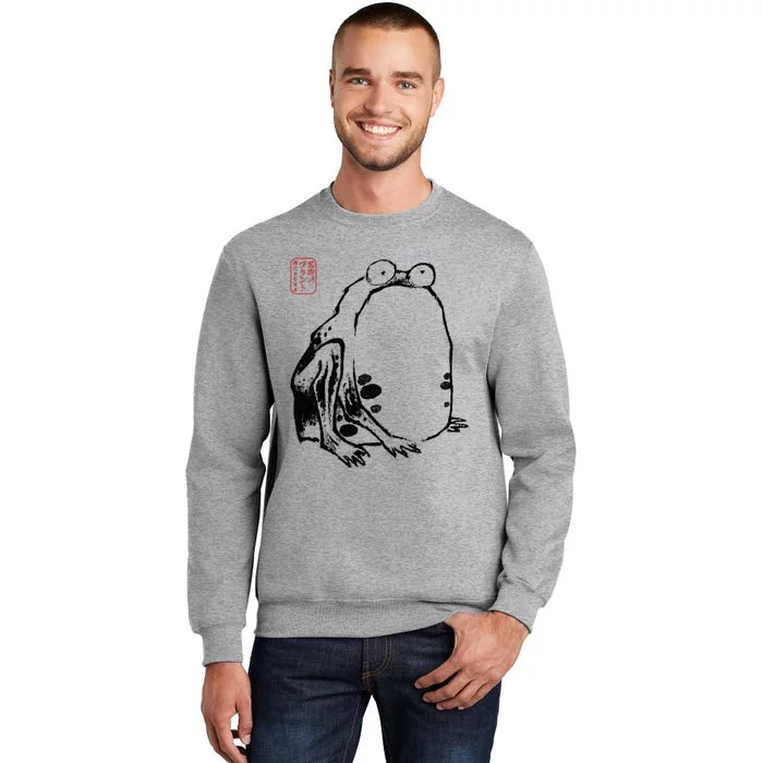 Japanese Grumpy Frog Ukiyoe Anime Japanese Tall Sweatshirt