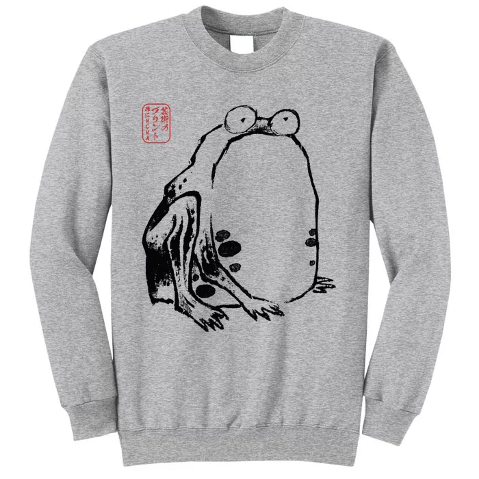 Japanese Grumpy Frog Ukiyoe Anime Japanese Tall Sweatshirt