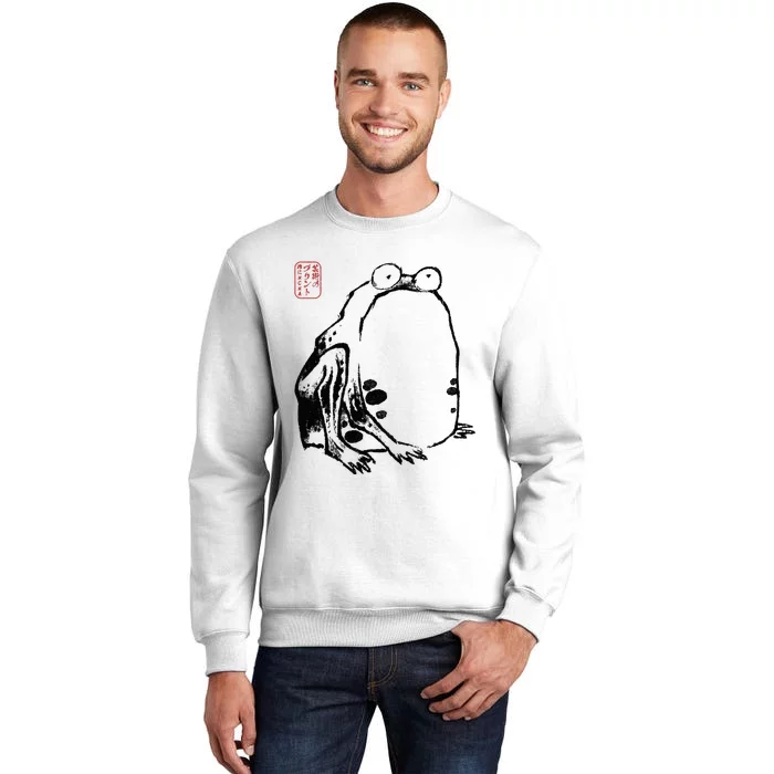 Japanese Grumpy Frog Ukiyoe Anime Japanese Sweatshirt