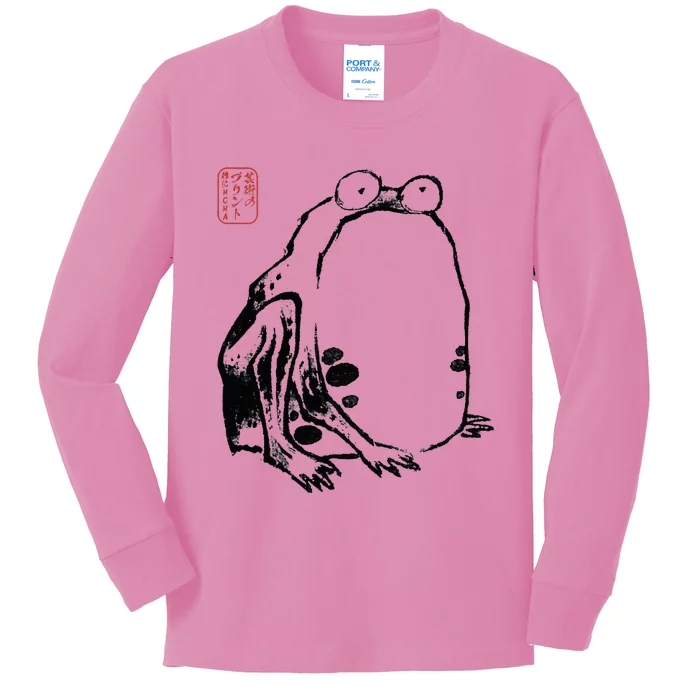 Japanese Grumpy Frog Ukiyoe Anime Japanese Kids Long Sleeve Shirt