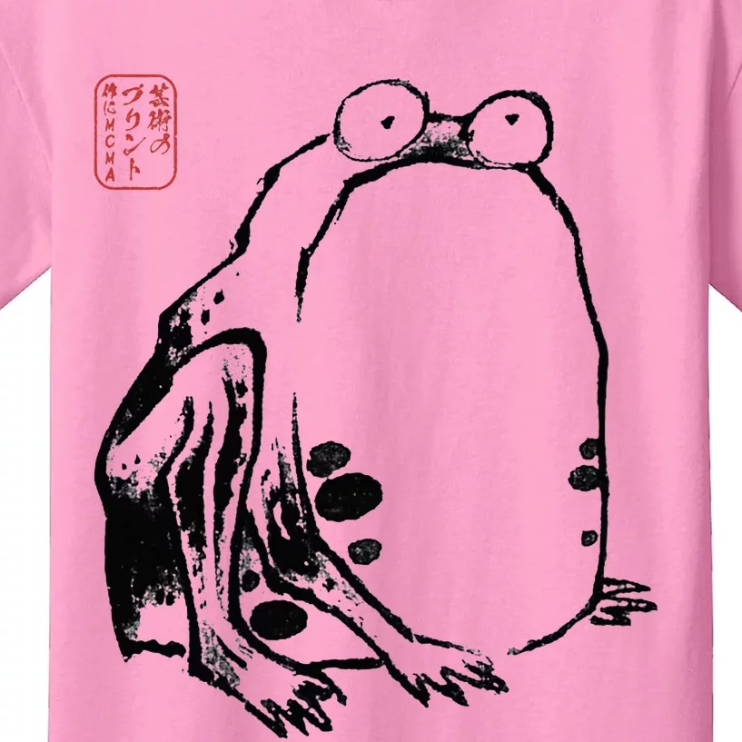 Japanese Grumpy Frog Ukiyoe Anime Japanese Kids T-Shirt