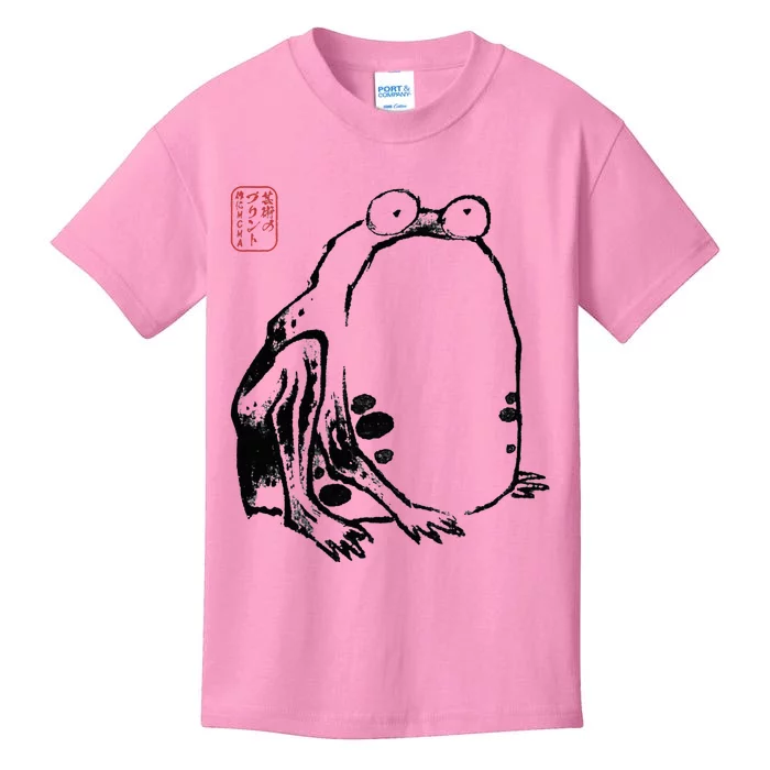 Japanese Grumpy Frog Ukiyoe Anime Japanese Kids T-Shirt