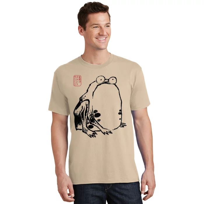 Japanese Grumpy Frog Ukiyoe Anime Japanese T-Shirt