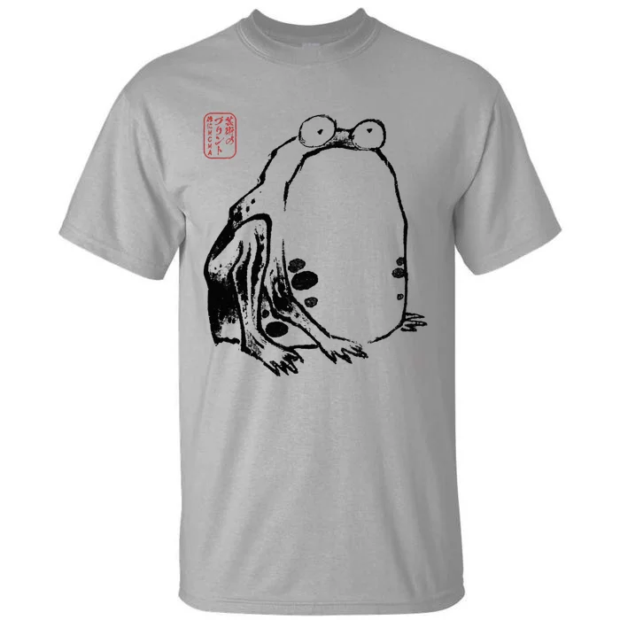 Japanese Grumpy Frog Ukiyoe Anime Japanese Tall T-Shirt