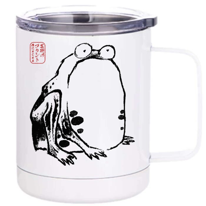 Japanese Grumpy Frog Ukiyoe Anime Japanese Front & Back 12oz Stainless Steel Tumbler Cup