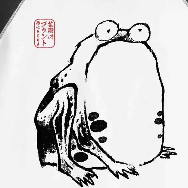 Japanese Grumpy Frog Ukiyoe Anime Japanese Toddler Fine Jersey T-Shirt