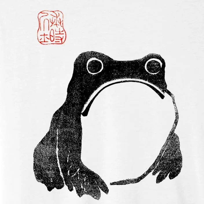 Japanese Grumpy Frog Toad Unimpressed Animal Funny Chubby ChromaSoft Performance T-Shirt