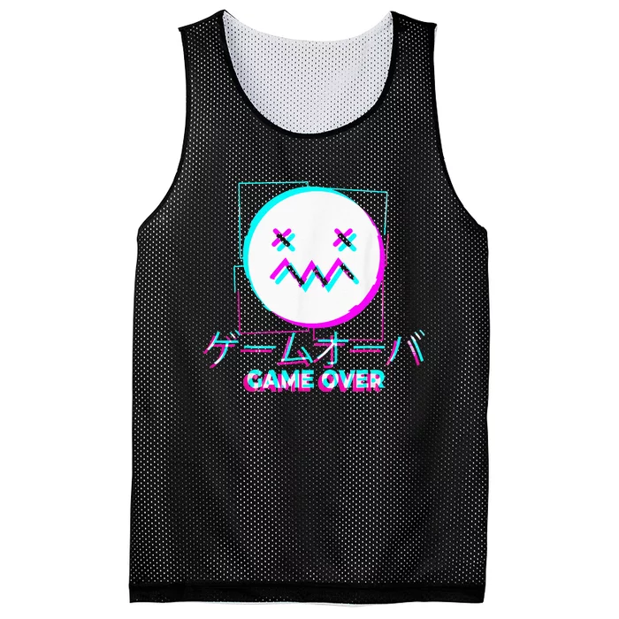 Japanese Glitch Sad Anime Girl Boy Game Over Aesthetic Mesh Reversible Basketball Jersey Tank