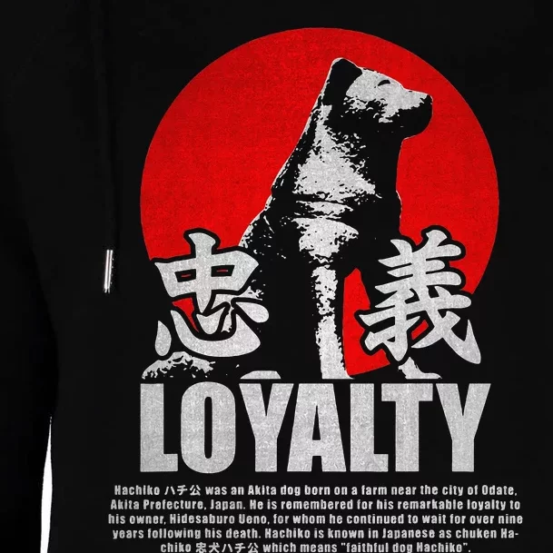 Japan Hachiko Akita Inu Loyalty Symbol Womens Funnel Neck Pullover Hood