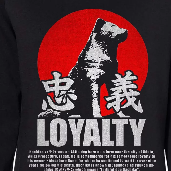 Japan Hachiko Akita Inu Loyalty Symbol Womens California Wash Sweatshirt