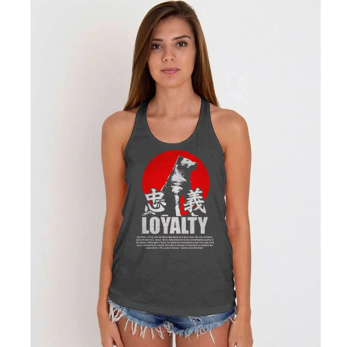 Japan Hachiko Akita Inu Loyalty Symbol Women's Knotted Racerback Tank