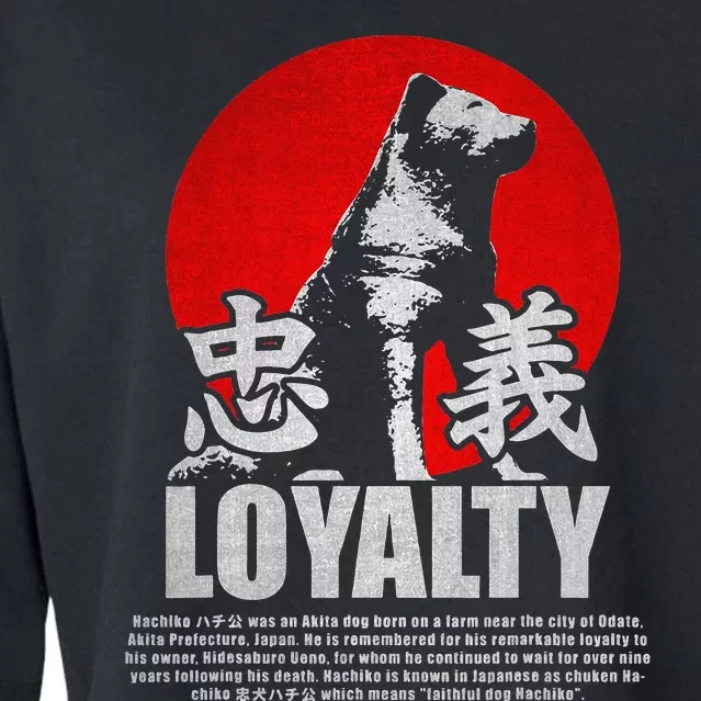 Japan Hachiko Akita Inu Loyalty Symbol Cropped Pullover Crew