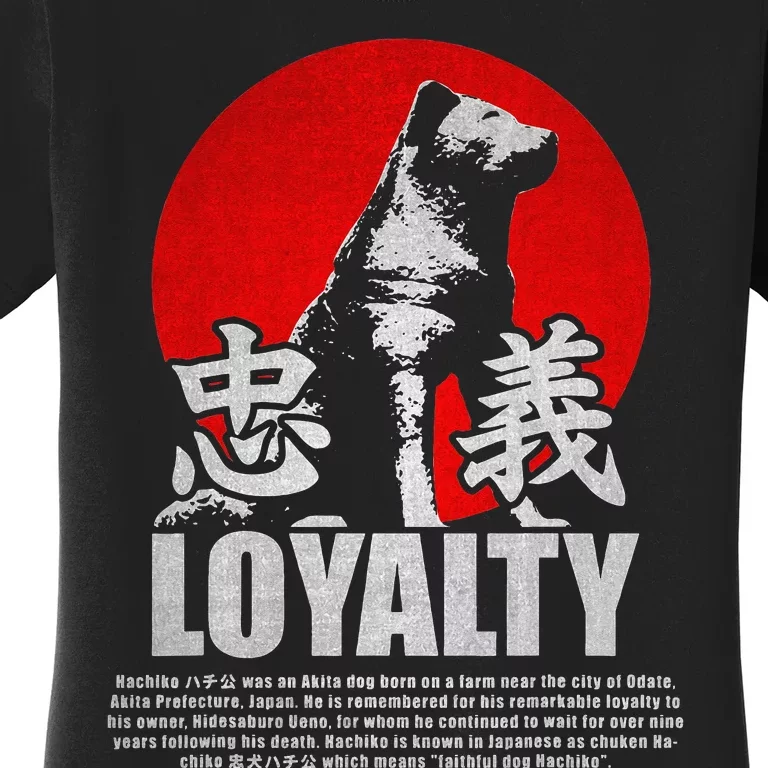 Japan Hachiko Akita Inu Loyalty Symbol Women's T-Shirt