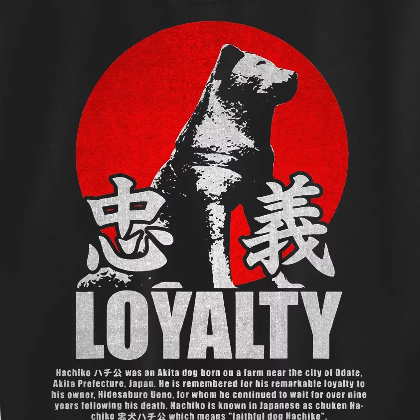 Japan Hachiko Akita Inu Loyalty Symbol Kids Sweatshirt