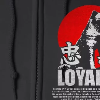 Japan Hachiko Akita Inu Loyalty Symbol Full Zip Hoodie