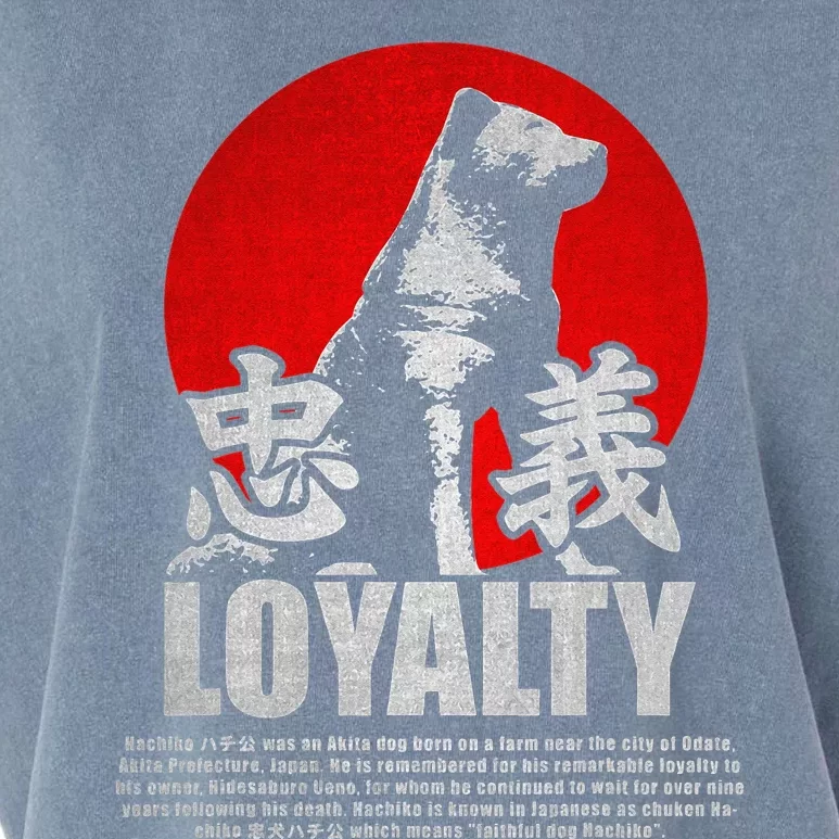 Japan Hachiko Akita Inu Loyalty Symbol Garment-Dyed Women's Muscle Tee