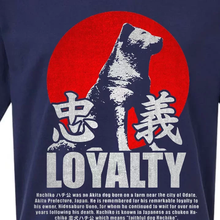 Japan Hachiko Akita Inu Loyalty Symbol Sueded Cloud Jersey T-Shirt