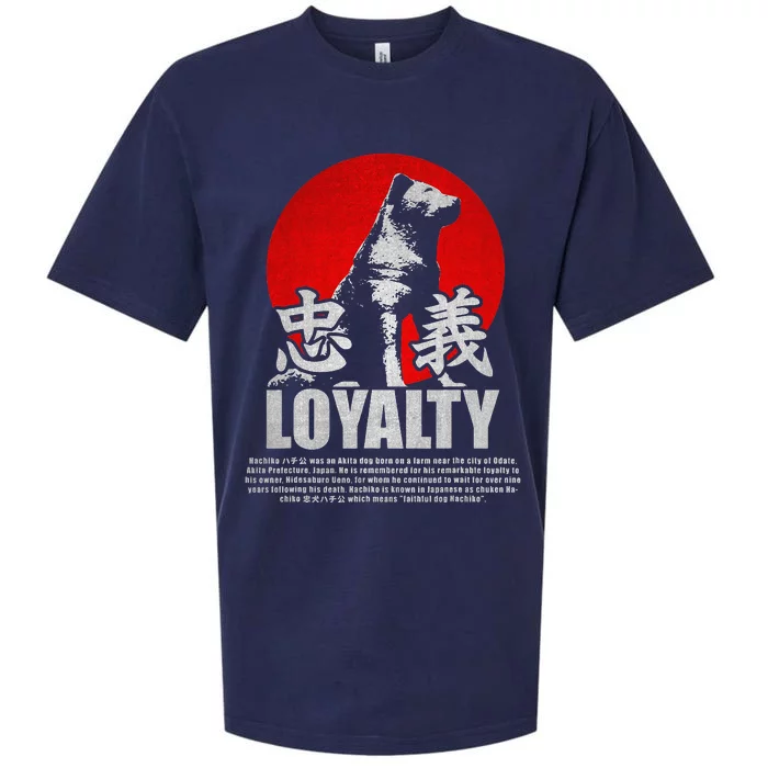 Japan Hachiko Akita Inu Loyalty Symbol Sueded Cloud Jersey T-Shirt