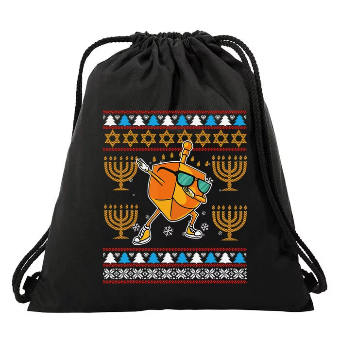 Jewish Hanukkah-Shirt Dreidel Dab Ugly Chanukah Drawstring Bag