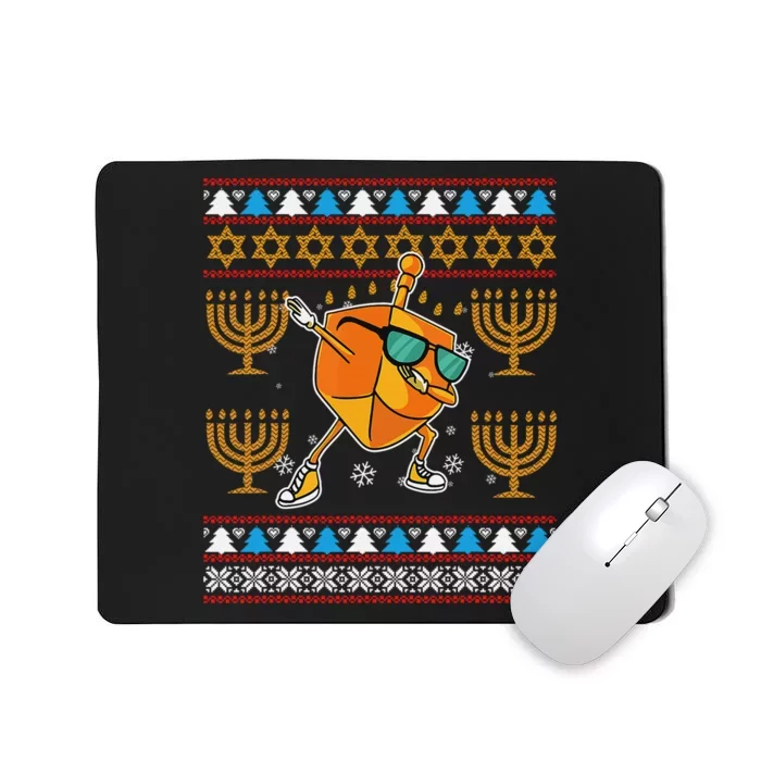 Jewish Hanukkah-Shirt Dreidel Dab Ugly Chanukah Mousepad