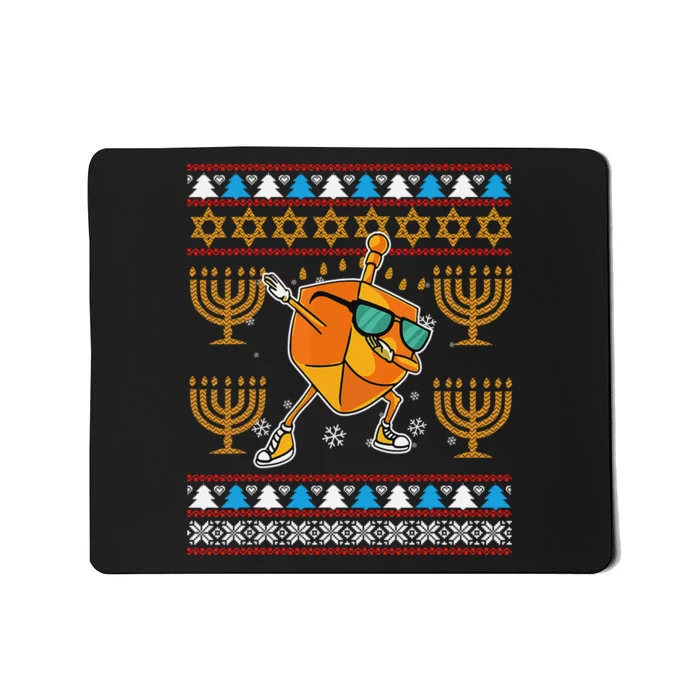 Jewish Hanukkah-Shirt Dreidel Dab Ugly Chanukah Mousepad