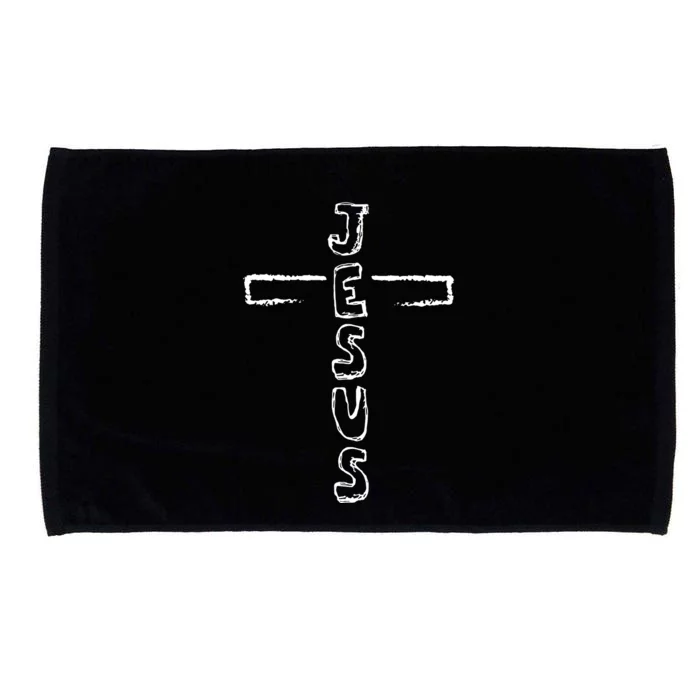 Jesus Hand Drawn Cross Microfiber Hand Towel