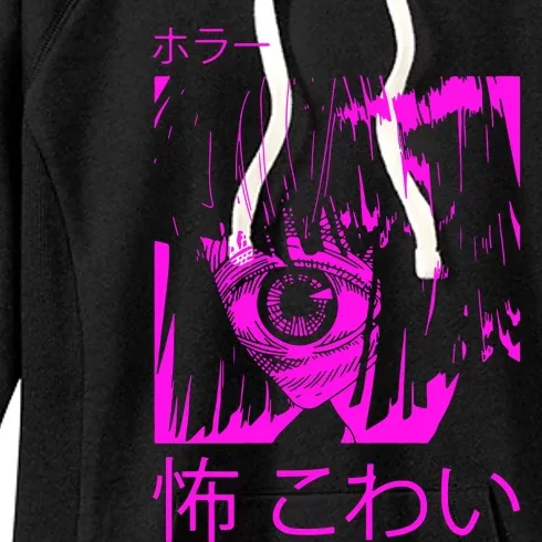 Japanese Horror Women's Fleece Hoodie