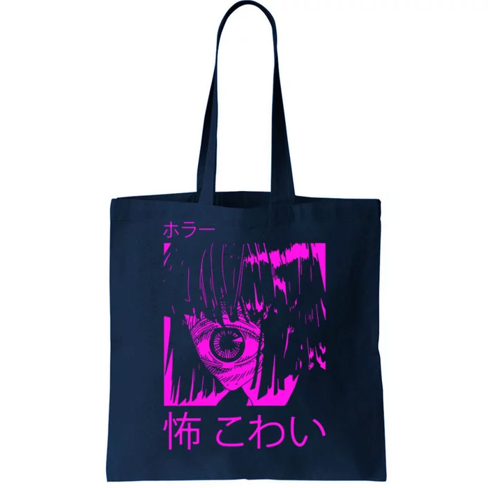 Japanese Horror Tote Bag