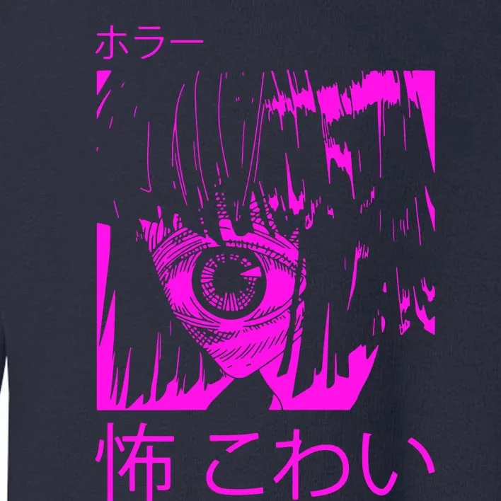 Japanese Horror Toddler Sweatshirt