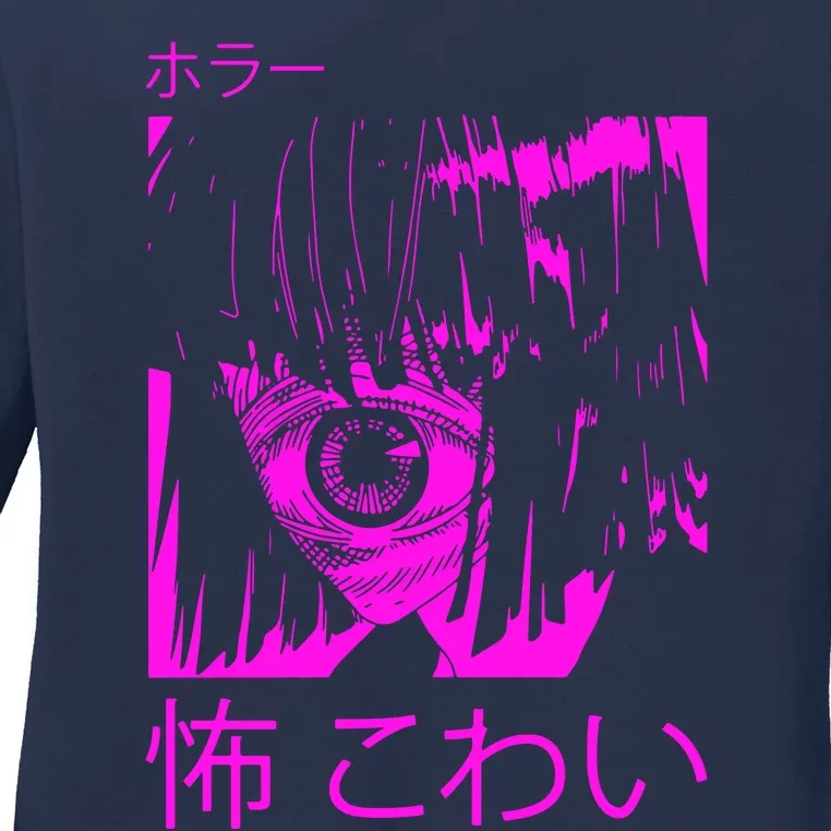 Japanese Horror Ladies Long Sleeve Shirt