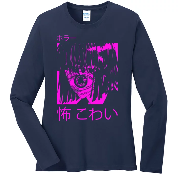 Japanese Horror Ladies Long Sleeve Shirt