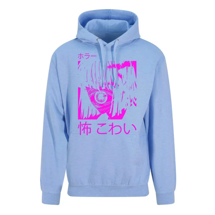 Japanese Horror Unisex Surf Hoodie