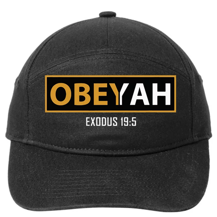 Jewish Hebrew Obeyah Obey Yah Clothing 7-Panel Snapback Hat