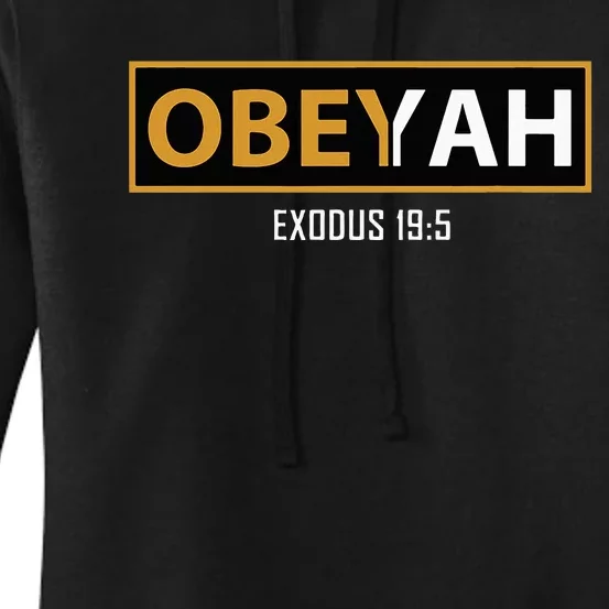 Jewish Hebrew Obeyah Obey Yah Clothing Women's Pullover Hoodie