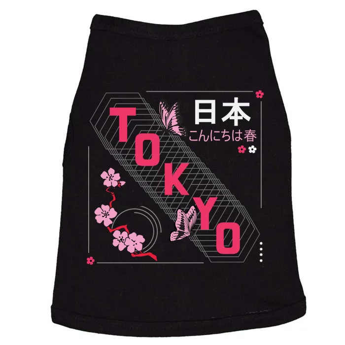 Japan Hello Spring Tokyo Text With Flower And Butterflies Doggie Tank