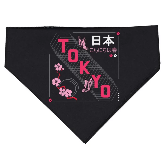 Japan Hello Spring Tokyo Text With Flower And Butterflies USA-Made Doggie Bandana