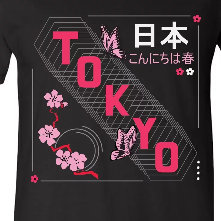 Japan Hello Spring Tokyo Text With Flower And Butterflies V-Neck T-Shirt