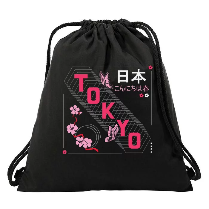 Japan Hello Spring Tokyo Text With Flower And Butterflies Drawstring Bag